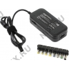 KS-is Liler KS-250 блок питания (15-24V, 90W)+8  сменных  разъёмов  питания