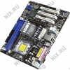 ASRock 775i65G R3.0 (RTL) LGA775 <i865G> AGP SVGA LAN SATA  MicroATX 2DDR<PC-3200>