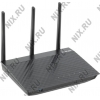 ASUS RT-N18U High Power Router (4UTP 1000Mbps, 1WAN, 802.11b/g/n,  600Mbps, USB2.0+USB3.0)