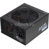 Блок питания Seasonic ATX 850W M12II-850 (SS-850AM) 80+ bronze (24+8+4+4pin) APFC 120mm fan 10xSATA Cab Manag RTL