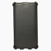 Чехол (флип-кейс) Armor-X для Lenovo S939 flip черный