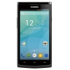 Смартфон Philips S388 черный моноблок 3G 2Sim 4.5" 540x960 Android 4.2 5Mpix WiFi BT GPS GSM900/1800 GSM1900 TouchSc MP3 FM A-GPS microSDHC max32Gb (8712581724955)
