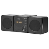 Микросистема Mystery MMK-770U черный 10Вт/CD/CDRW/DVD/DVDRW/FM/USB