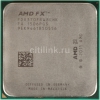Процессор AMD FX 8370 AM3+ (FD8370FRW8KHK) (4GHz/5200MHz) OEM