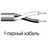 Кабель информационный Belden 8471.00U305 Multi-Conductor U/UTP не экранированный 1X2X16AWG PVC внутренний 305м хром