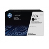 Тонер Картридж HP CF280XF черный x2уп. для HP LJ Pro 400/M401/400/M425