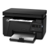 МФУ HP LaserJet Pro M125ra RU <CZ177A> принтер/ сканер/ копир, A4, 20 стр/мин, 128Мб, USB (замена CE847A M1132) (CZ177A#ACB)