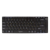 Клавиатура беспров. Gembird KB-316BT ,bluetooth,ультратонкая, металлич. дно, для планшета, встроен. аккумулятор (KB-316BT-RU)