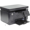HP LaserJet Pro MFP M125ra <CZ177A> (A4, 128Mb, LCD, 20стр/мин, лазерное  МФУ, USB2.0)