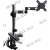 Arctic <Z-1 Pro> Desk Mount Monitor Arm, 4-Port USB  3.0 Hub <ORAEQ-MA011EU-GBA01>