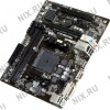 ASRock FM2A58M-DG3+ (RTL) SocketFM2+ <AMD A58>PCI-E Dsub+DVI GbLAN SATA  RAID MicroATX 2DDR3
