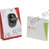 Microsoft Office 2013 Bonus BOX (Office2013 для дома и учёбы+Wireless  Mobile Mouse1000)