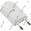 FSP <PNA0050100> Зарядное устройство USB (Вх.110-240V,  Вых.5V, USB 1A)