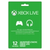 Карта подписки Microsoft Xbox Live Gold 12 мес (для: Xbox) (52M-00344)