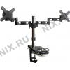 Arctic <Z-2 Pro><ORAEQ-MA012EU-GBA01>настольный кронштейн для 2 мониторов(VESA75/100, 13-27", 2x10кг,  USB3.0 Hub)