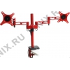 Arctic <Z-2 Red><ORAEQ-MA008-GBA01настольный кронштейн для 2 мониторов (VESA75/100, 13-27", 2x10кг,  USB2.0 Hub)