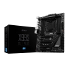 Материнская плата X99 S2011-3 ATX X99S SLI PLUS MSI (X99SSLIPLUS)