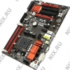 ASRock FM2A58+ BTC (RTL) SocketFM2+ <AMD A58> 2xPCI-E Dsub+DVI GbLAN SATA  RAID  ATX  4DDR-III