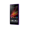 Смартфон Sony C2305 (Xperia С) Purple (C2305Purple)