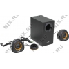 Колонки Genius SW-2.1 800 (2x6W +Subwoofer 6W дерево, ПДУ  проводной) (31730993100)