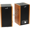 Колонки Genius SP-HF805B (2x10W,  дерево) (31731035100)