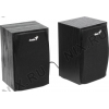 Колонки Genius SP-HF150 <Black> (2x2W, дерево,  питание от USB)
