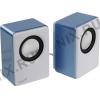 Колонки Genius SP-Q120 <Blue> (2x1W, питание от  USB) (31731054103)
