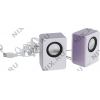 Колонки Genius SP-Q120 <Purple> (2x1W, питание  от USB) (31731054102)