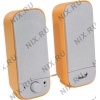 Колонки Genius SP-A120 <Orange>  (2x1W) (31731045100)