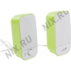Колонки Genius SP-A110  <Green> (2x0.5W) (31731040102)