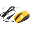 Genius Optical Mouse DX-150 <Orange> (RTL)  USB 3btn+Roll (31010010102)