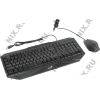 Genius KM-G230  (Кл-ра М/Мед,USB+Мышь, 5кн, Roll, Optical,  USB) (31330029103)