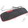 Клавиатура Genius KB-M205 Red <PS/2>  104КЛ+6КЛ М/Мед (31310465102)