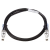 Кабель HP 2920 0.5м (J9734A) Stacking Cable