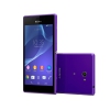 Смартфон Sony Xperia M2 Dual (D2302) Purple (D2302Purple)