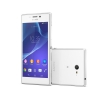 Смартфон Sony Xperia M2 (D2303) White (D2303White)