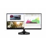 Монитор 29" LG Flatron 29UM55-P gl.Black IPS, 2560x1080, 5ms, 250 cd/m2, 1000:1 (DCR 5M:1), HDMI (HDCP), DP, Headph.Out (29UM55-P.ARUZ)