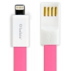 Кабель Belsis Lightning - USB А красный, 1м (BS1011)