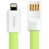 Кабель Belsis Lightning - USB А зеленый, 1м (BS1012)