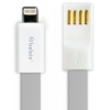 Кабель Belsis Lightning - USB А серый, 1м (BS1014)