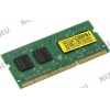 Strontium <SRT4G88S1-P9Z> DDR3 SODIMM 4Gb <PC3-12800>  (for NoteBook)
