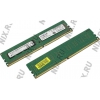 Crucial <CT2K4G4DFS8213> DDR4 DIMM 8Gb KIT  2*4Gb  <PC4-17000>  CL15