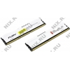 Kingston HyperX Fury <HX313C9FWK2/8> DDR3 DIMM 8Gb KIT  2*4Gb <PC3-10600> CL9