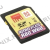 Strontium Nitro Plus <SRP64GSDU1> SDXC  64Gb  UHS-I  U3
