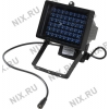 Orient <SAL-60L> IR прожектор  (54 LED, 60м)