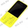 NOKIA 220 Yellow (DualBand, 2.4" 320x240, GPRS+BT,  microSD, 2Mpx, S40)
