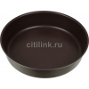 Форма для выпечки Tefal Natura J0339602 кругл. d=24см алюминий (2100067165)