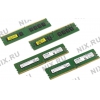 Crucial <CT4K8G4DFD8213> DDR4 DIMM 32Gb KIT  4*8Gb <PC4-17000> CL15