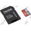 SanDisk Ultra <SDSDQUAN-008G-G4A> microSDHC Memory Card 8Gb UHS-I U1 Class10 +  microSD-->  SD  Adapter