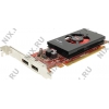 2Gb <PCI-E> DDR3 Sapphire <AMD FirePro W2100>  (RTL) DualDP